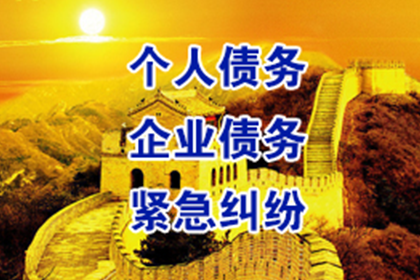 逾期借款法院不强制追偿如何应对？