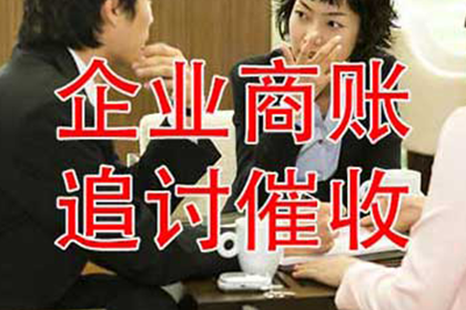 如何处理他人欠款后逃匿的情况